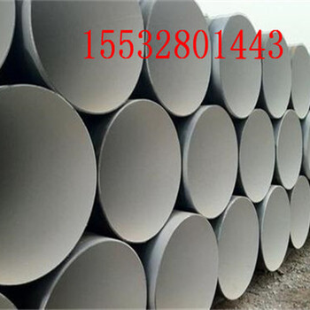 大连保温钢管价格生产标准