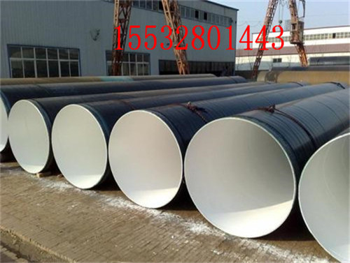 宜春推荐环氧树脂防腐钢管厂家代理商钢管