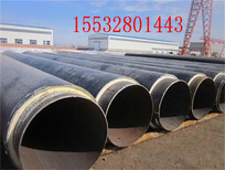 兰州IPN8710防腐钢管厂家价格图片2