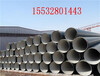 南京衬氟钢管生产厂家保证质量