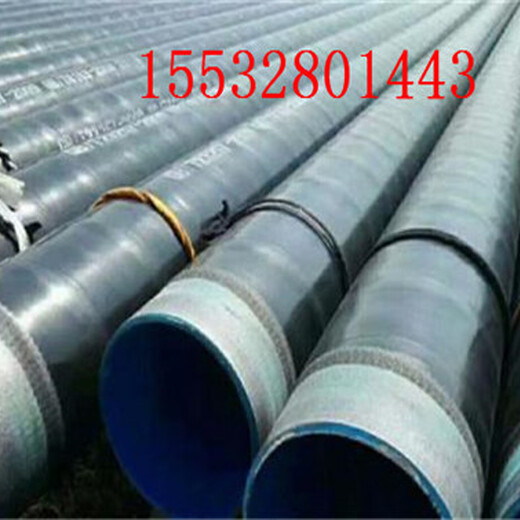 南京推荐给水涂塑复合钢管厂家定做加工钢管
