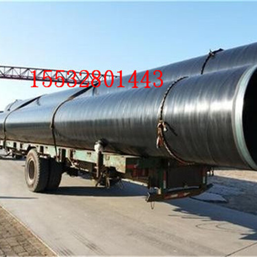 抚州IPN8710防腐钢管生产厂家内蒙古管道厂家