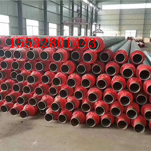 黄山发泡式保温钢管厂家代理今日上海推荐
