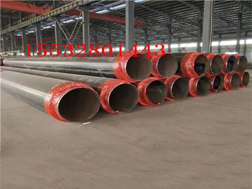 临沂小区供暖用保温钢管供应商西藏推荐