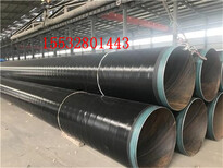 博尔塔拉钢塑复合钢管厂家江苏推荐图片5