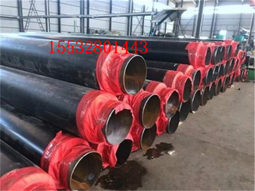 天水钢套钢蒸汽保温钢管生产厂家新疆推荐