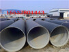 郑州排水涂塑钢管生产厂家安徽推荐