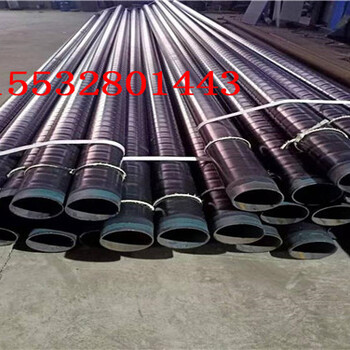 西藏日喀则ipn8710防腐钢管厂家