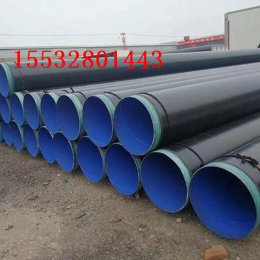 汕头环氧煤沥青防腐钢管型号今日重庆推荐
