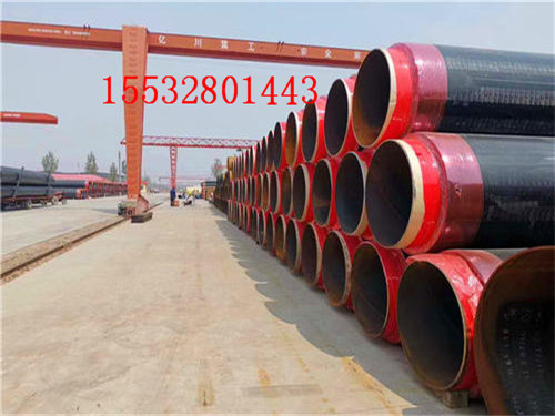 西藏日喀则ipn8710防腐钢管厂家