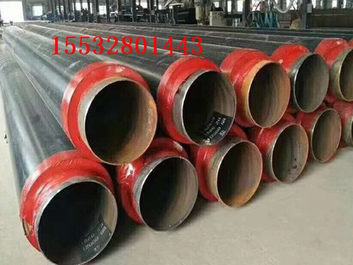 丽江热力直埋保温钢管厂家规格西藏代理商