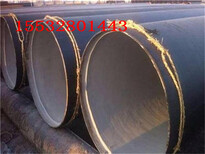 临沂小区供暖用保温钢管供应商西藏推荐图片5