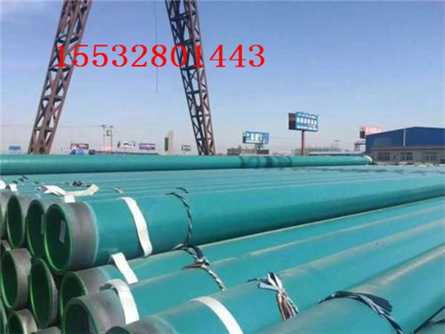 昌吉国标环氧煤沥青钢管型号西藏推荐
