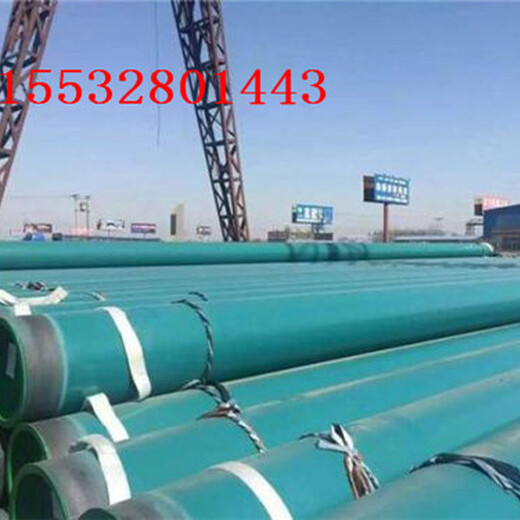 迪庆石油用防腐钢管规格内蒙古管道厂家
