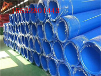 上海燃气用保温钢管生产厂家天津推荐图片2