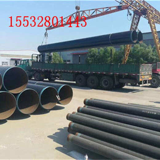 果洛环氧粉末防腐钢管供应商辽宁管道厂家