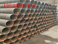 汉中法兰连接涂塑钢管供应商今日海南推荐图片4