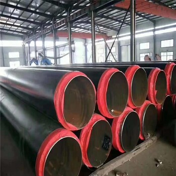 黑龙江地埋聚氨酯保温钢管生产厂家