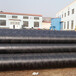 重庆排污用环氧煤沥青防腐钢管生产厂家