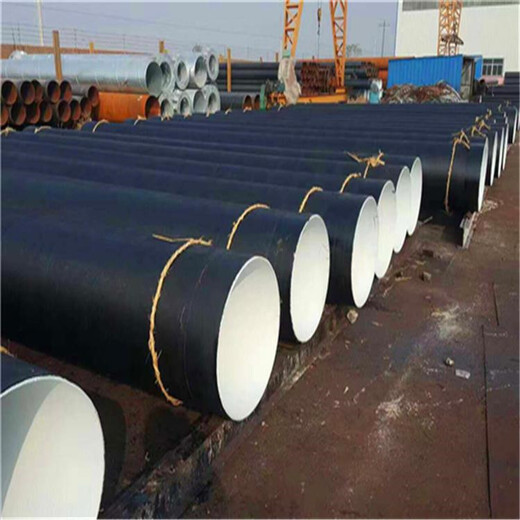 重庆环氧煤沥青防腐直缝钢管生产厂家