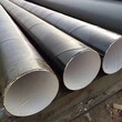 内蒙古特加强级环氧煤沥青防腐钢管规格图片