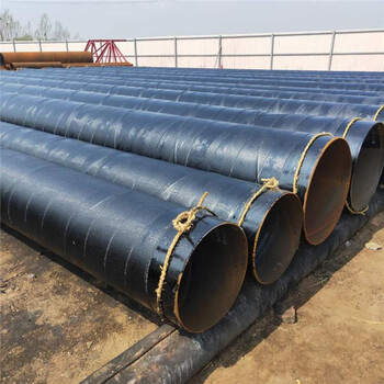 上海3布5油防腐钢管厂家