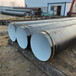 吉林自来水工程TPEP防腐钢管价格