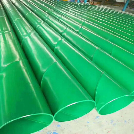 金华海水循环用3pe防腐钢管生产厂家