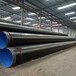 梅州蒸汽直埋保温钢管代理商市场价格