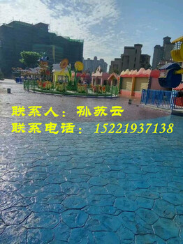 湖北省武汉市武昌区彩色硬化路面青山区景观混凝土