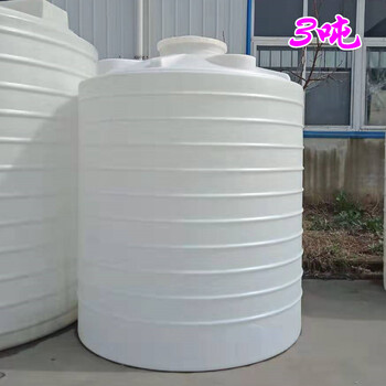 3吨加厚塑料水塔蓄水桶牛筋桶大桶圆桶家用带盖