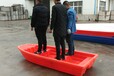 2.8米塑胶船捕鱼小船冲锋舟厂家批发