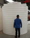 15吨大号蓄水桶塑料水箱卓远塑料制品