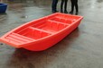塑料船加厚渔船捕鱼船冲锋舟双层钓鱼船pe牛筋小船养殖船2.8米