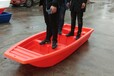 加厚塑料船pe冲锋舟双层小船渔船2.8米塑胶船