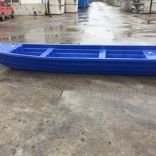 4米渔船塑料船下网船湖北卓远