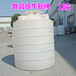 加厚pe塑料水塔储水罐立式1吨耐酸碱塑胶大水桶牛筋圆桶带盖