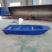 3米塑料船渔船冲锋舟加厚牛筋船双人船养殖船