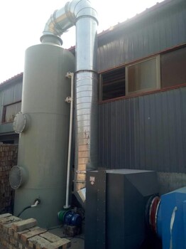 净利环保水喷淋净化系统喷淋塔工作原理