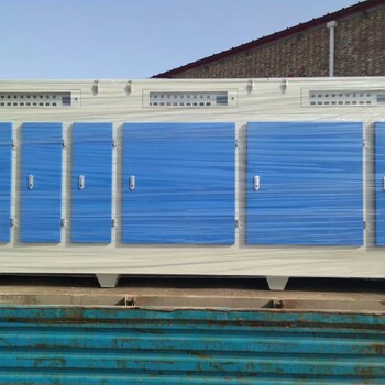 江苏南京塑料废气处理设备UV光氧催化净化器的使用介绍