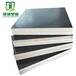  New phenolic resin mirror formwork easy to nail and saw Xingguan Wood Industry