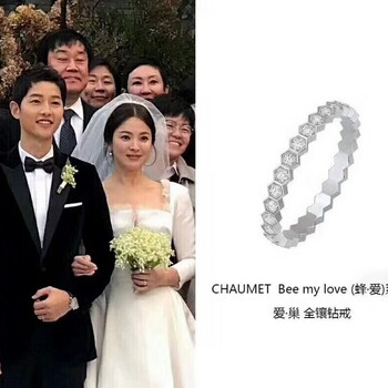 CM蜂巢戒beemylove宋慧乔结婚同款