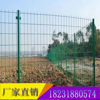 護(hù)欄網(wǎng)雙邊絲護(hù)欄網(wǎng)河道防護(hù)圍欄橋梁鋼絲圍網(wǎng)現(xiàn)貨供應(yīng)質(zhì)量
