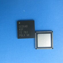 CC2640F128RSMR超低功耗无线MCU蓝牙芯片ICCC2640