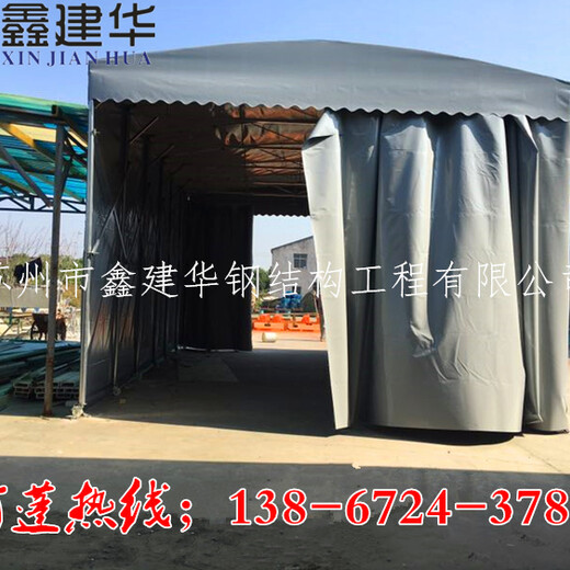 厂家供应杭州推拉伸缩雨蓬雨篷自动帐篷户外遮阳棚三面围图片