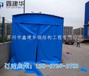 上海市浦东区大型工厂电动推拉雨棚鑫元华布艺阳光雨篷
