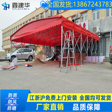 移动式登车桥要安装推拉防雨棚,物流园卸货伸缩雨蓬质量保护图片