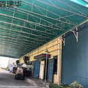 蘇州大型伸縮雨棚訂做昆山遮陽篷廠家