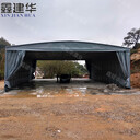 昆山活動雨棚(布)大型倉庫雨篷哪家便宜陸家鎮(zhèn)移動雨蓬圖片