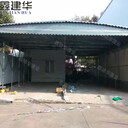 太倉鋼結(jié)構(gòu)雨棚報價璜涇鎮(zhèn)倉庫雨棚哪家便宜鑫建華篷業(yè)